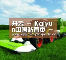 关于开云官网