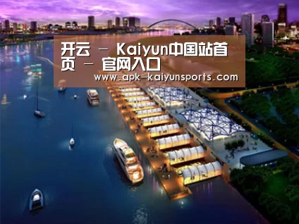 案例展示八(图1)