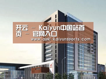 案例展示七(图1)