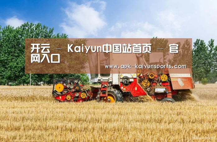 产品名称四(图1)