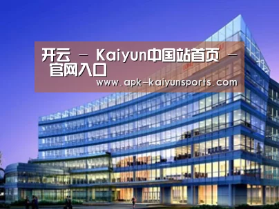 案例展示五
