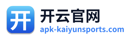开云官网