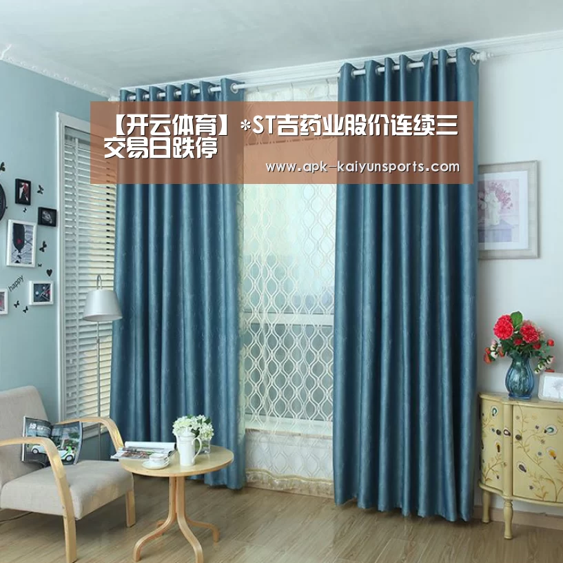 开云官网